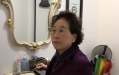 전원주, 남편 불륜녀만 3명→각방살이 고백…"죽고 나서야 알았다" ('순풍선우용녀') [종합]