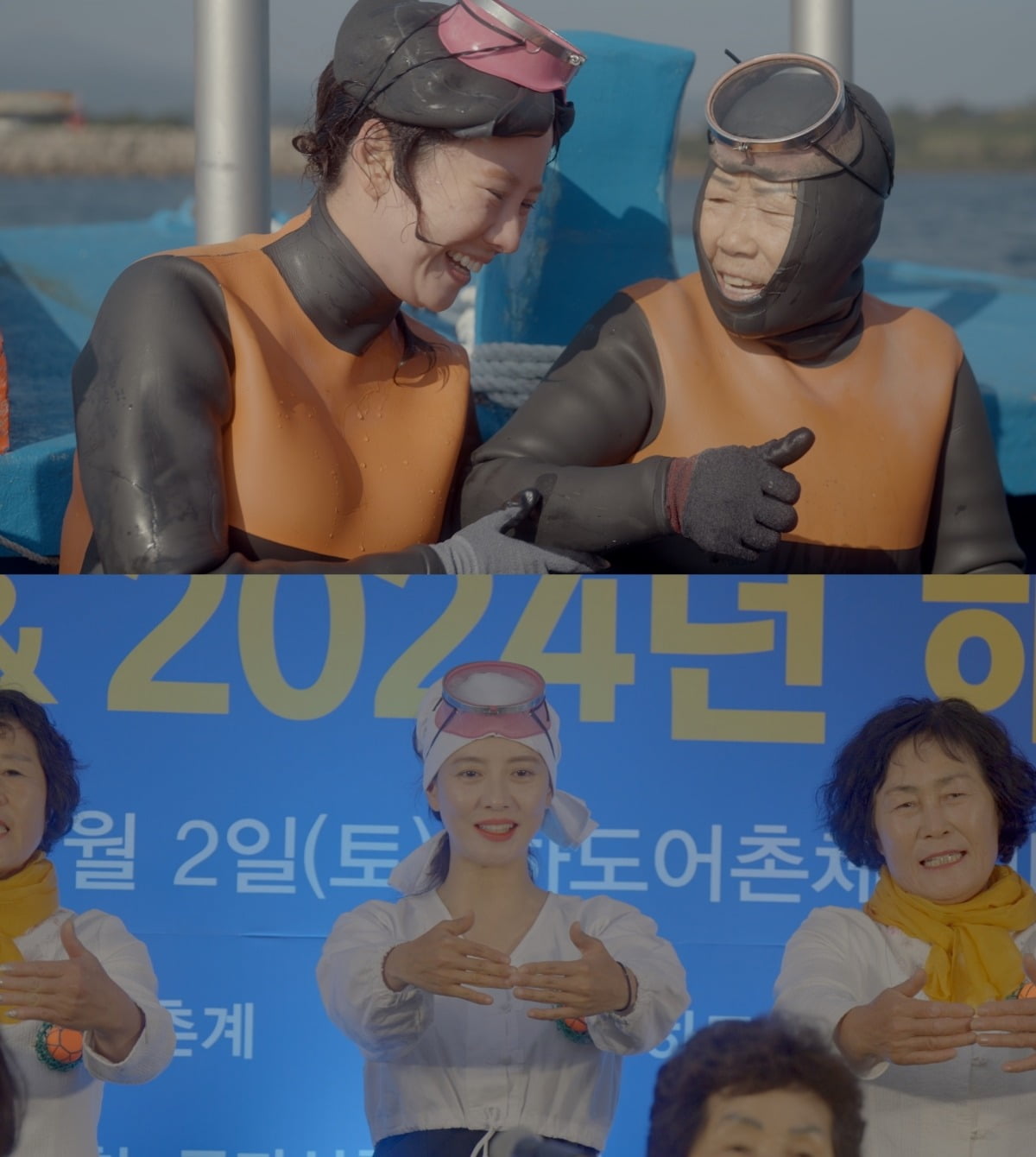 사진=JTBC
