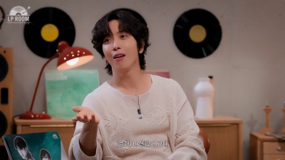 정용화, 박진영 만나 듀엣까지…'City Of Stars' 부른다 ('엘피룸')