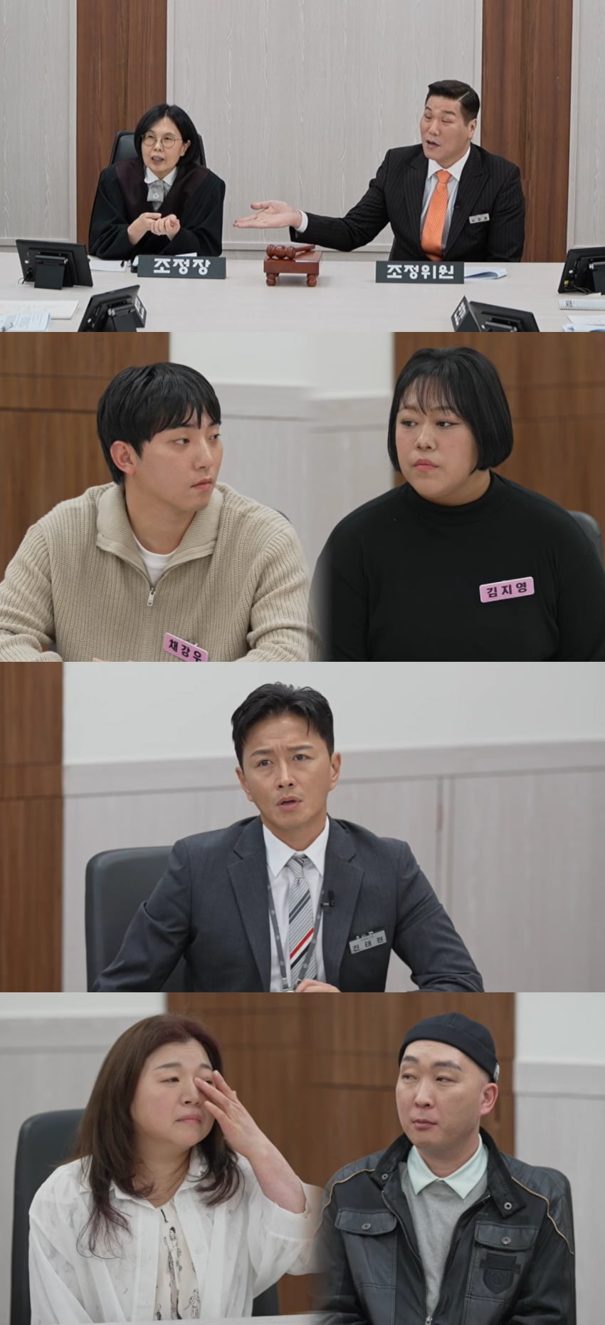 임신한 아내 목 졸라 이혼했는데…남편, 양육비 요구에 갈등 "나도 했는데" ('이혼숙려캠프')