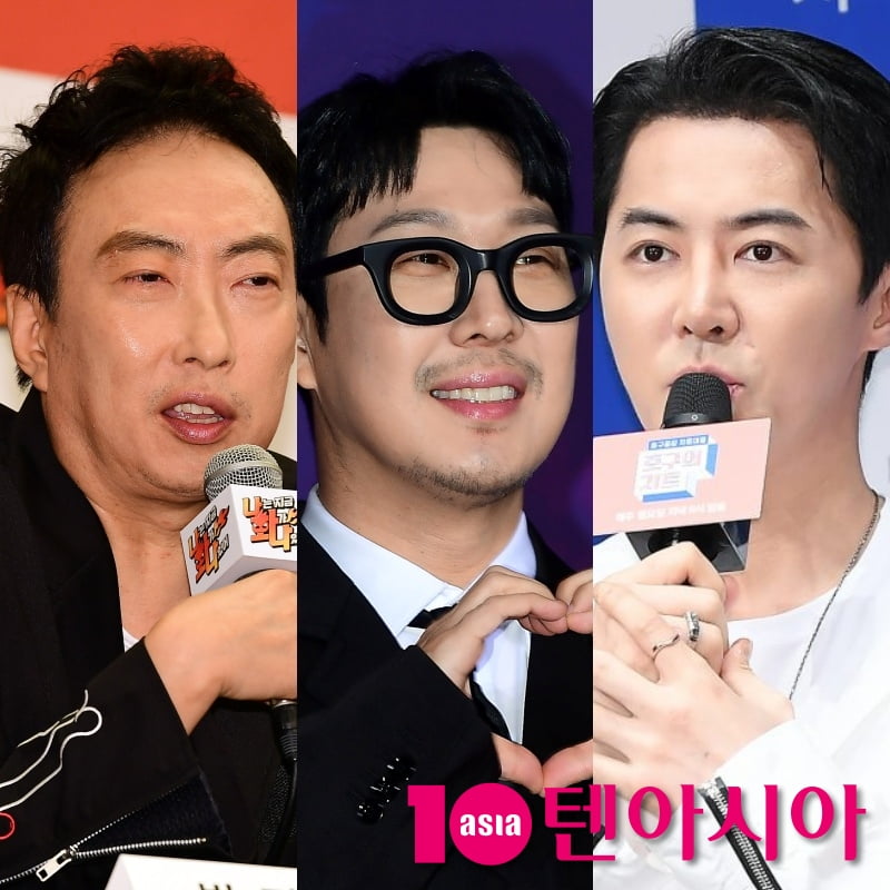/ 사진=텐아시아DB