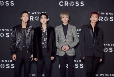 송민호 빠진 위너, 3년 3개월 만 재회…오늘(29일) 콘서트 일반 예매 오픈