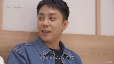 '46세 돌싱' 은지원, 재혼 의사 털어놨다…"나이 들며 생각 바뀌어" ('장수원해요')