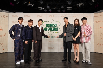 [종합] "'문제적 남자' 기대 말길"…전현무X하석진, 5년 만에 재회했다 "난도 낮아" ('브레인')