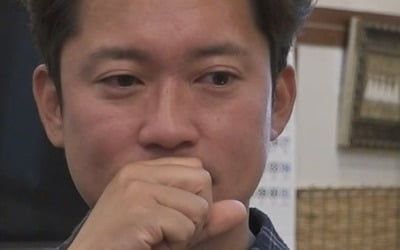 김대호, 눈물의 가정사 밝혔다…"유년 시절 연립주택 지하서 살아" ('나혼산')