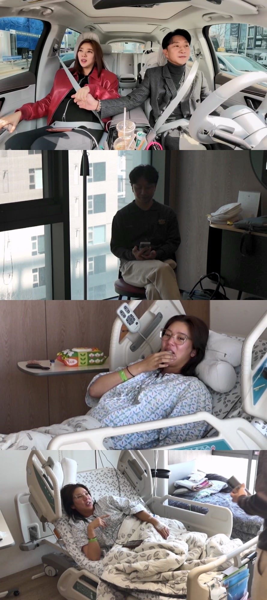 사진제공 = TV CHOSUN ‘우리 아기가 태어났어요’