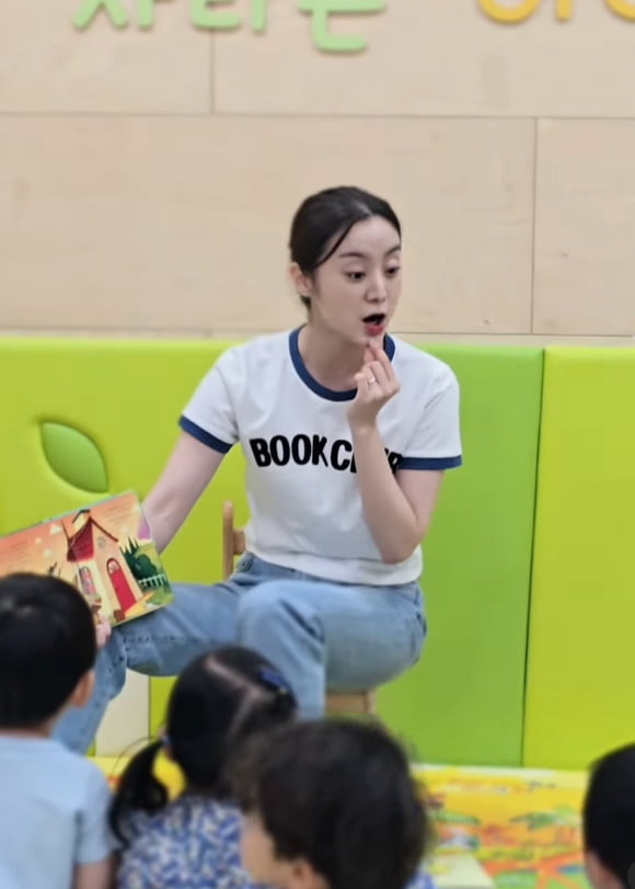 사잔=혜림 SNS