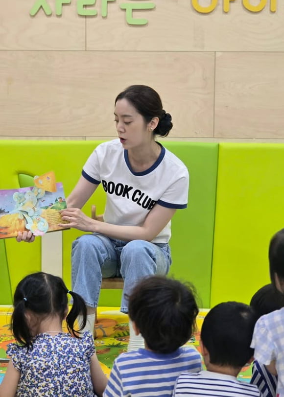 사잔=혜림 SNS