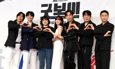 드라마 '굿보이' 기대되는 조합[TEN포토+]