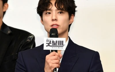 박보검, 촬영 중 부상 당했다…"한달 반 만에 복귀, 촬영 더뎌져 죄송" ('굿보이')