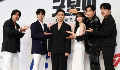 드라마 '굿보이' 주역들[TEN포토+]