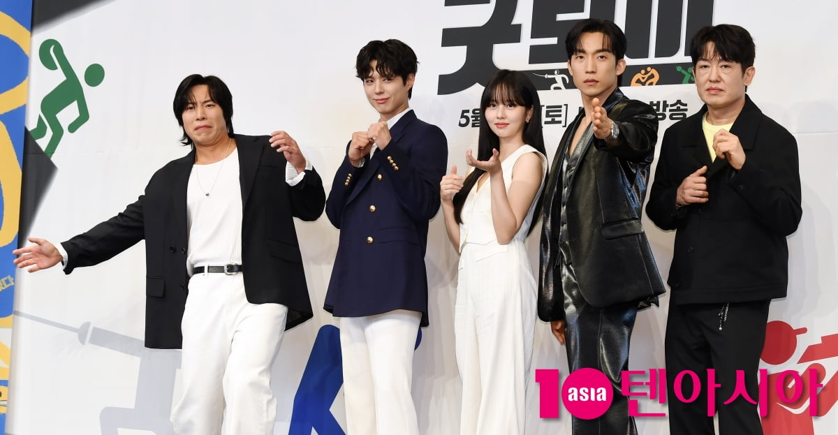 박보검-김소현-이상이-허성태-태원석, 드라마 '굿보이' 어벤져스팀[TEN포토+]