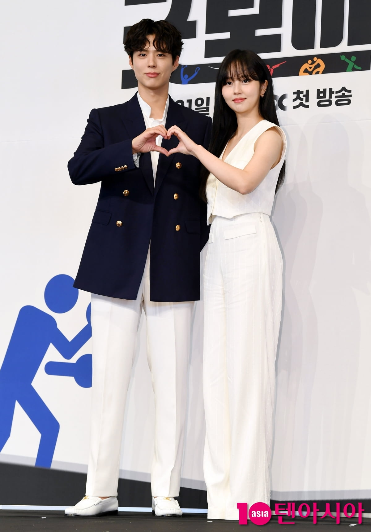박보검-김소현, 드라마 '굿보이' 비주얼 커플[TEN포토+]