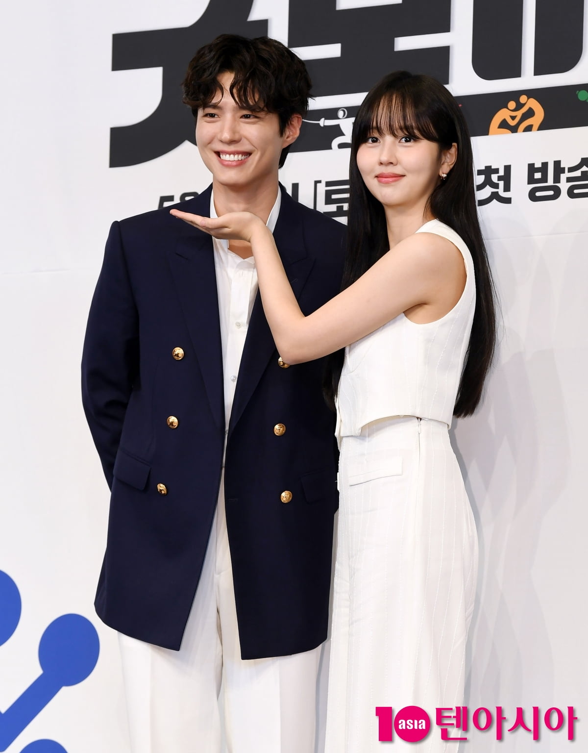 박보검-김소현, 드라마 '굿보이' 비주얼 커플[TEN포토+]