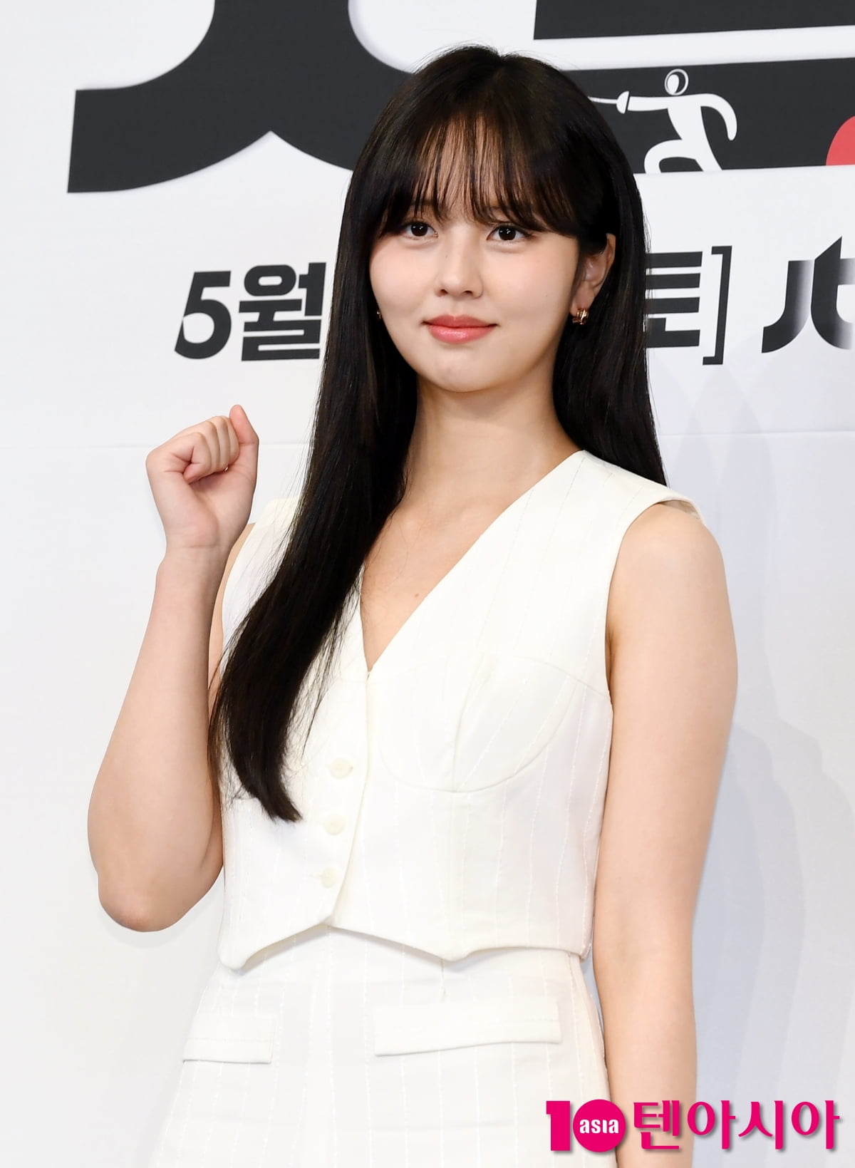 김소현, 오늘도 이쁨...아름다운 미소[TEN포토+]