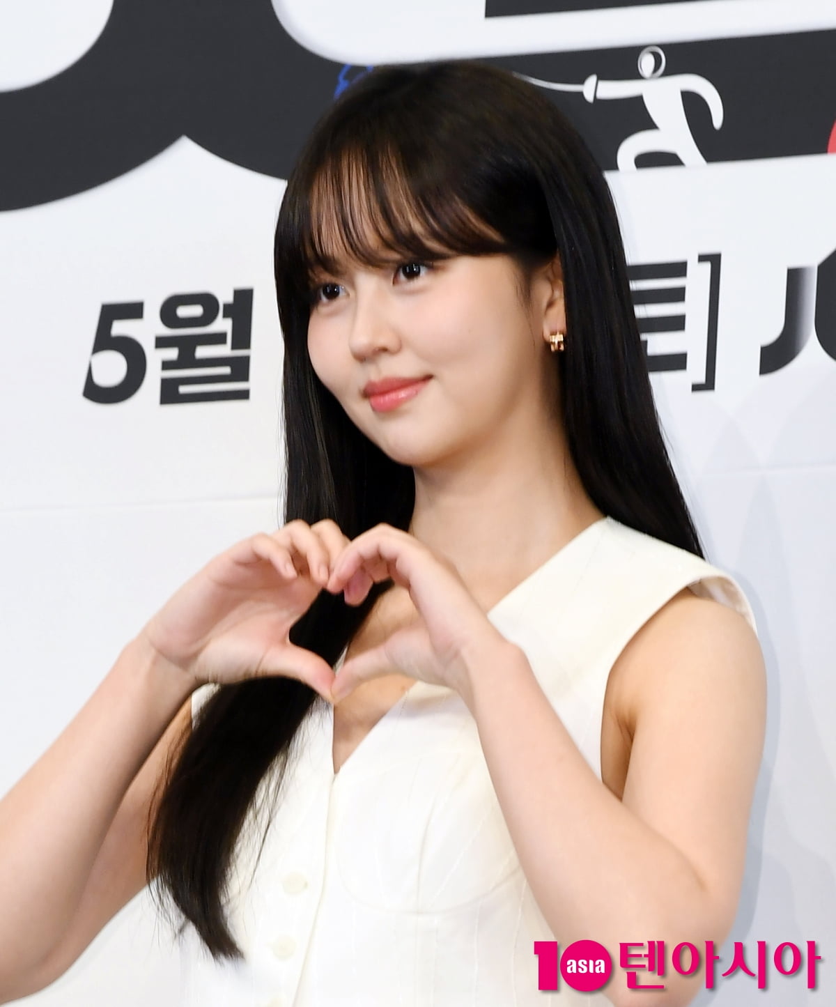 김소현, 오늘도 이쁨...아름다운 미소[TEN포토+]