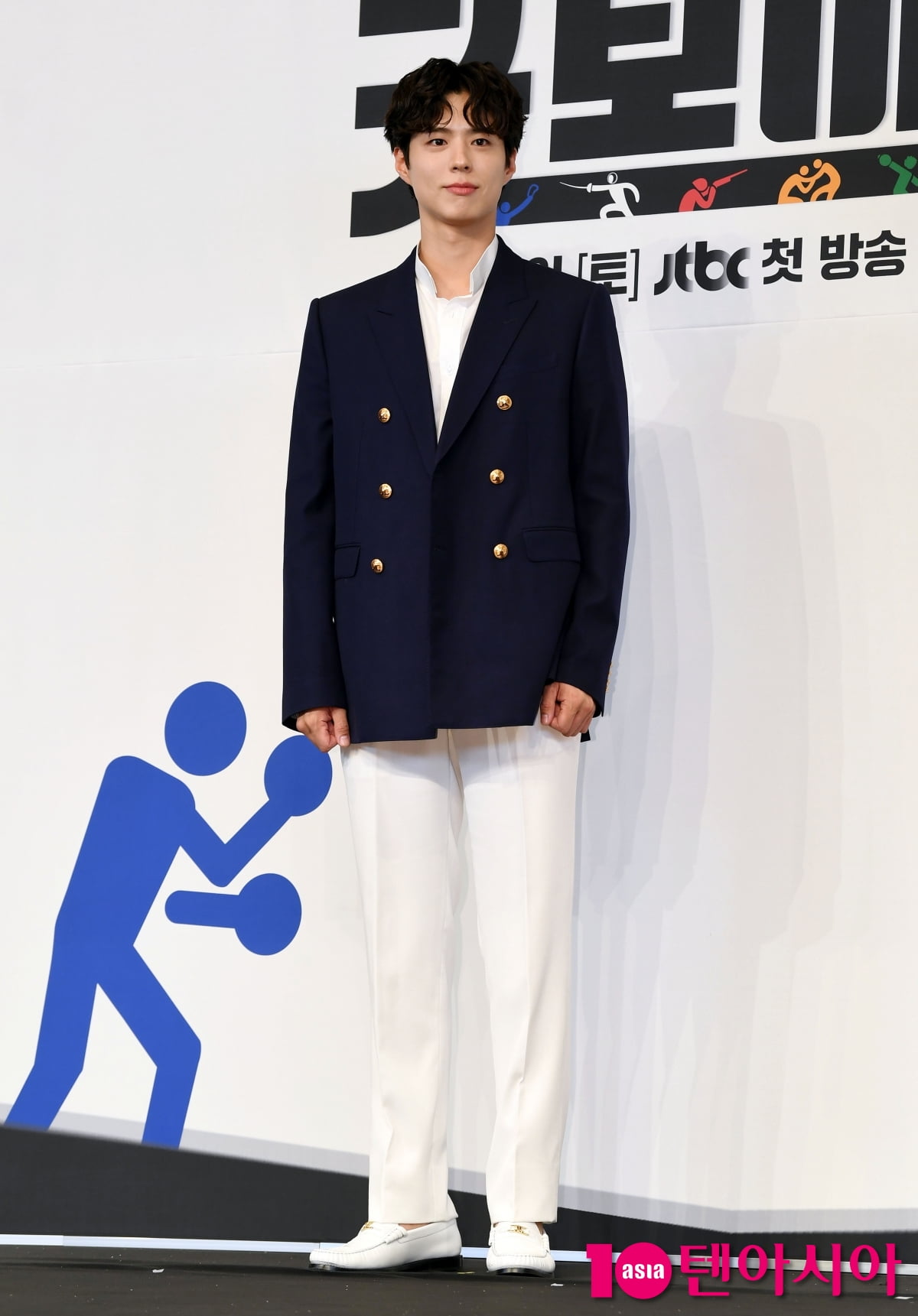 박보검, 이번엔 복싱선수 출신 강력특수팀 윤동주[TEN포토+]