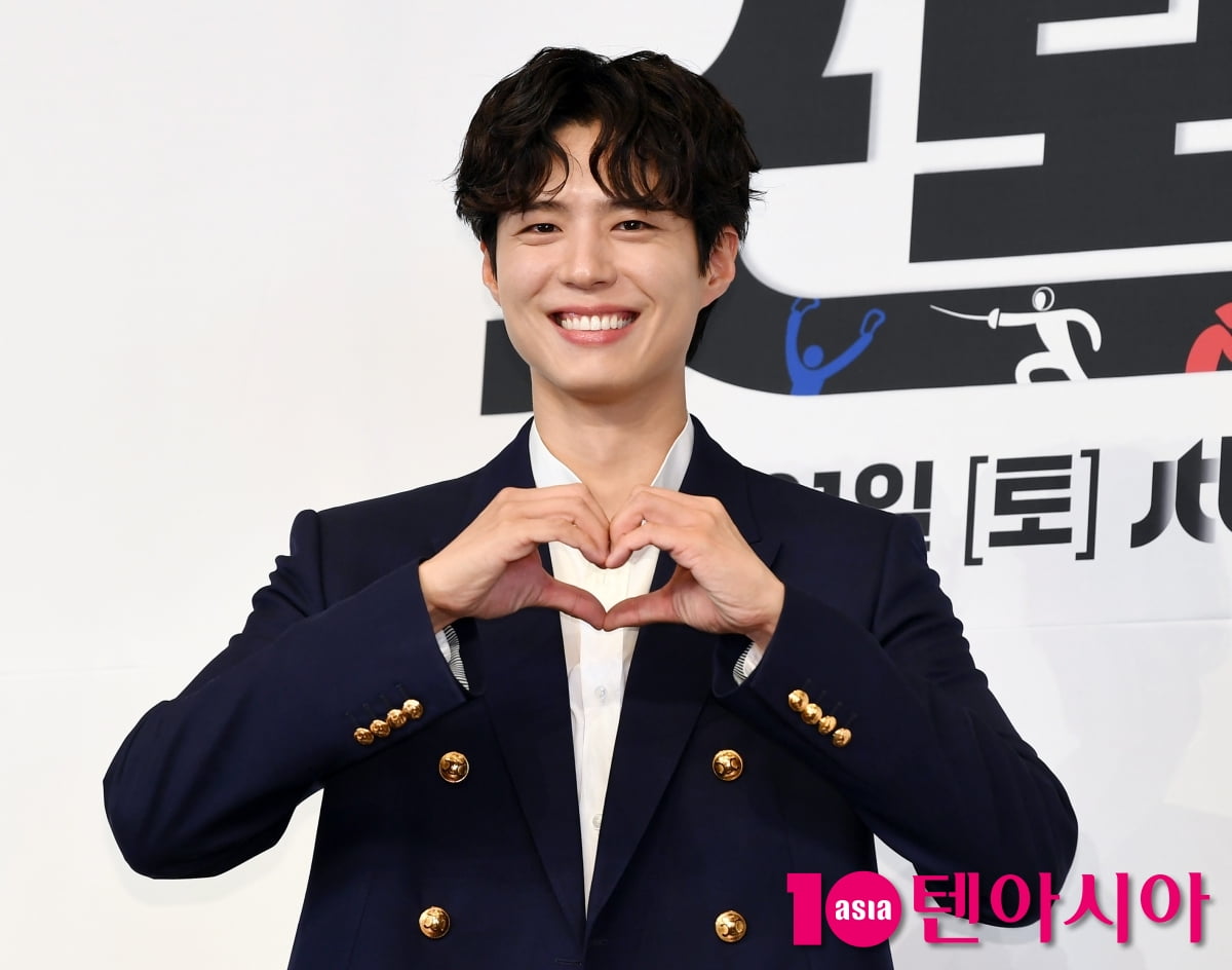 박보검, 이번엔 복싱선수 출신 강력특수팀 윤동주[TEN포토+]