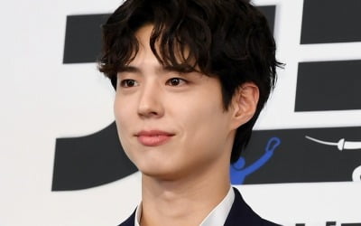 [종합] 박보검 부상, 촬영 중단됐다…"중간에 욕심 부려, 한달 반 만에 회복" ('굿보이')
