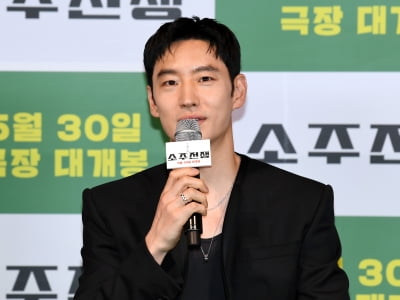 이제훈, 영어 외우느라 고생했겠네…"어느 때보다 달달 외워"('소주전쟁')
