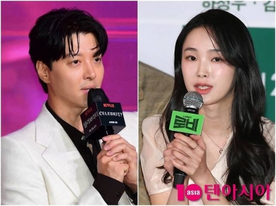 강해림, ♥이동건과 연애 티 냈다?…이용진에 "오래 연애할 수 있을까요?" [TEN이슈]