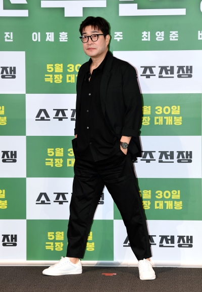 '소주전쟁' 손현주, 연기파 빌런[TEN포토+]