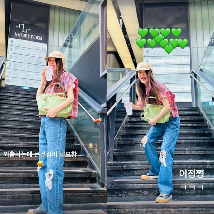 사진=고현정 SNS