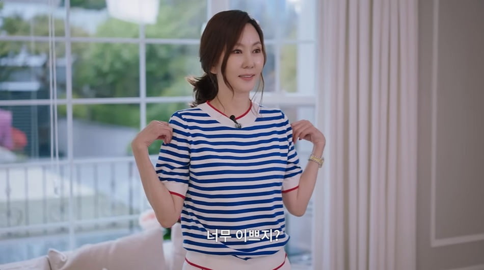 사진 = 김남주 유튜브 채널 캡처