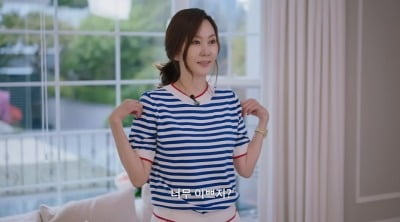 '170억家' 김남주, 샤넬백 있어도 못 들어…"3500원 티셔츠 자랑"