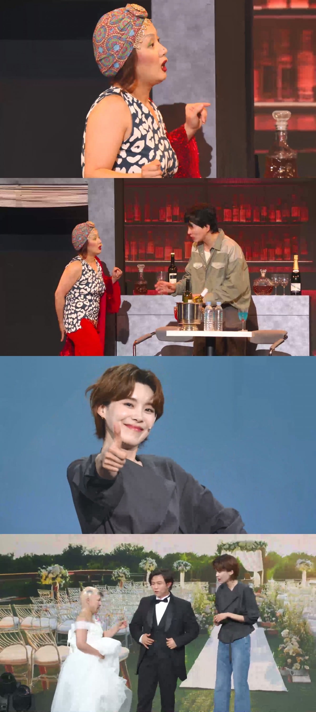 사진=KBS2