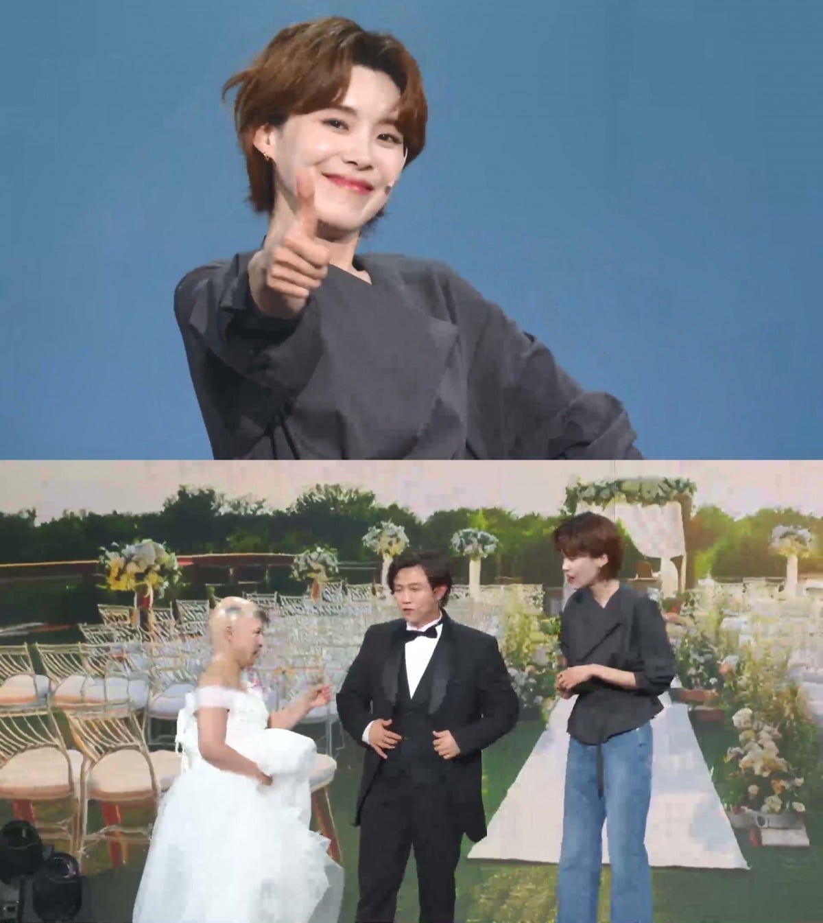 사진=KBS2