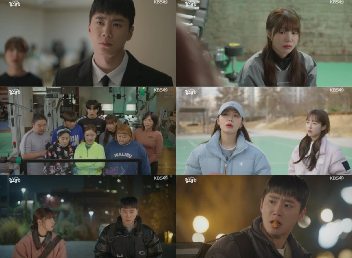 사진제공 =KBS 2TV