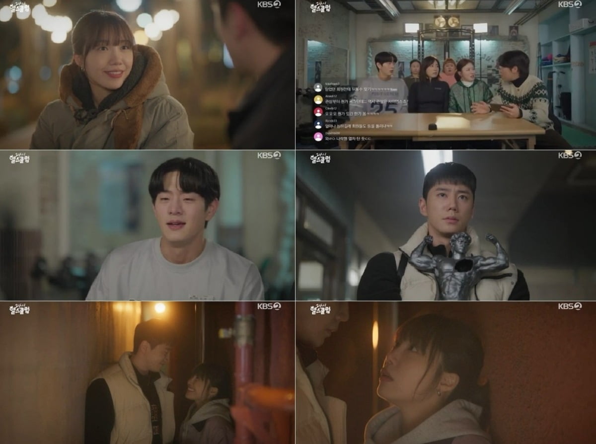 사진제공 =KBS 2TV