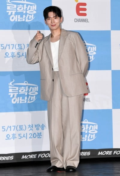 "미각 점점 굳어, 혀 이상해"… 유명 아이돌, 류수영과 녹화 도중 긴급 사태 터졌나 ('류학생')