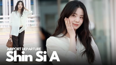 신시아, 출국길 여신 미모 폭발 [TV10]