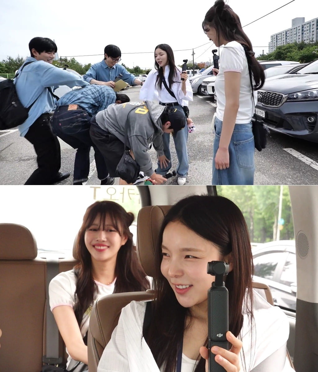사진=MBC