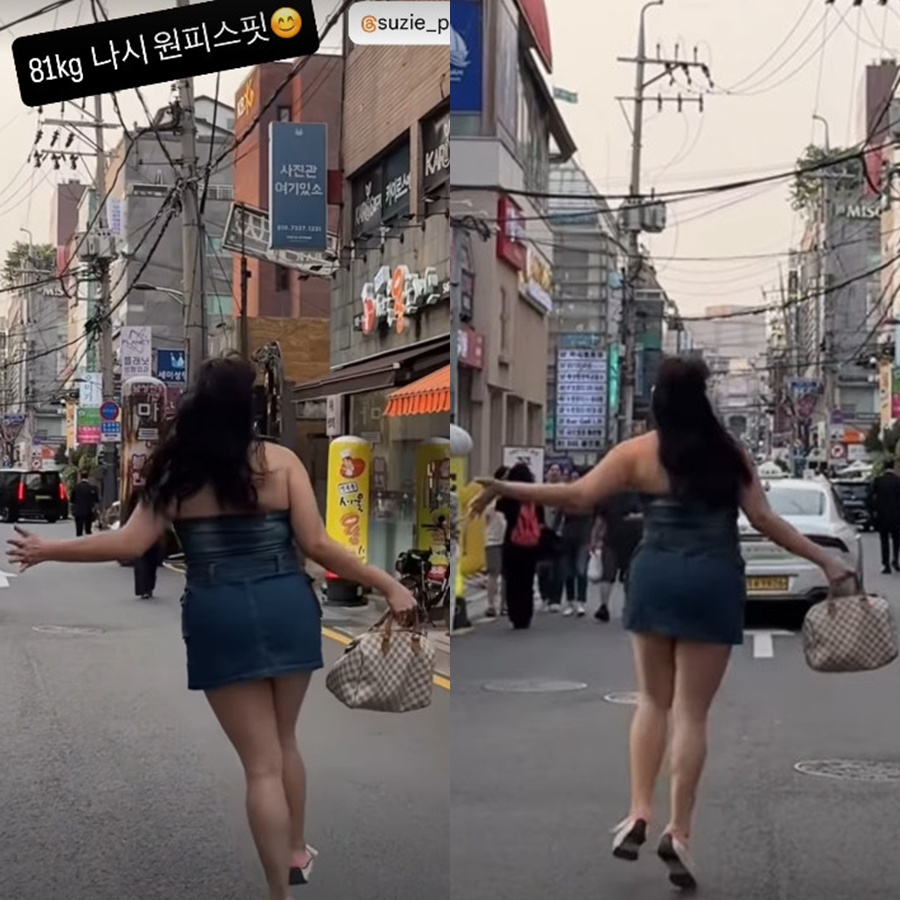 사진=미나 SNS