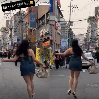 류필립, 81kg 찍고 거리 활보하는 누나에 "왜저뤱"…찐남매 케미