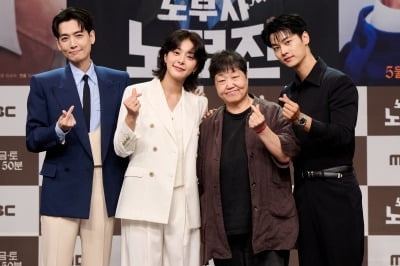 "이빨 6개 빠졌다더니"…임순례 감독, 데뷔 30주년에 드라마 첫 도전 ('노무진')[종합]