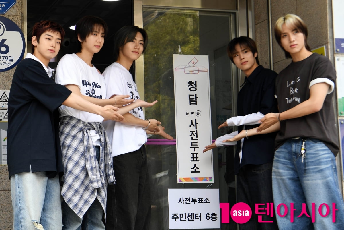 82메이저, 사전투표 참여합시다[TEN포토]