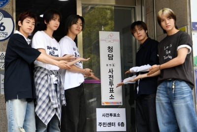 82메이저, 사전투표 참여합시다[TEN포토]