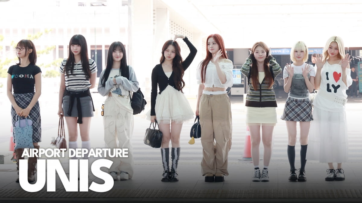 유니스, 대만 팬심 저격하러 간다 [TV10]