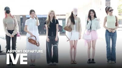 IVE Departs for Taiwan to Perform at 'KT POP 2025'
