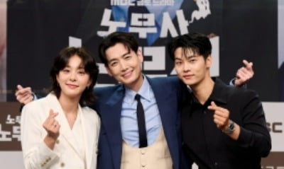 0%대 시청률 고전에 '무진스' 출격…정경호, 이번엔 '노무사' 맡는다 ('노무진')[종합]