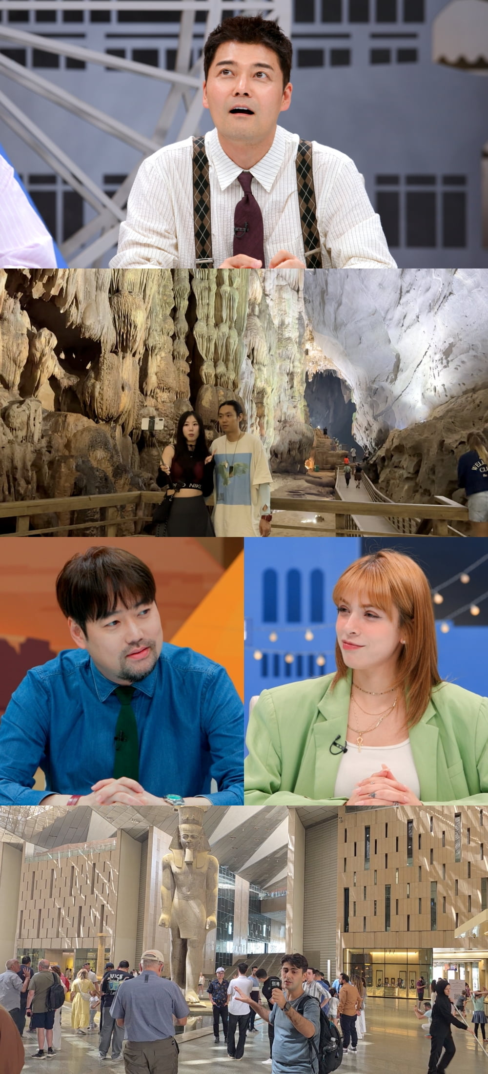 사진 제공: JTBC