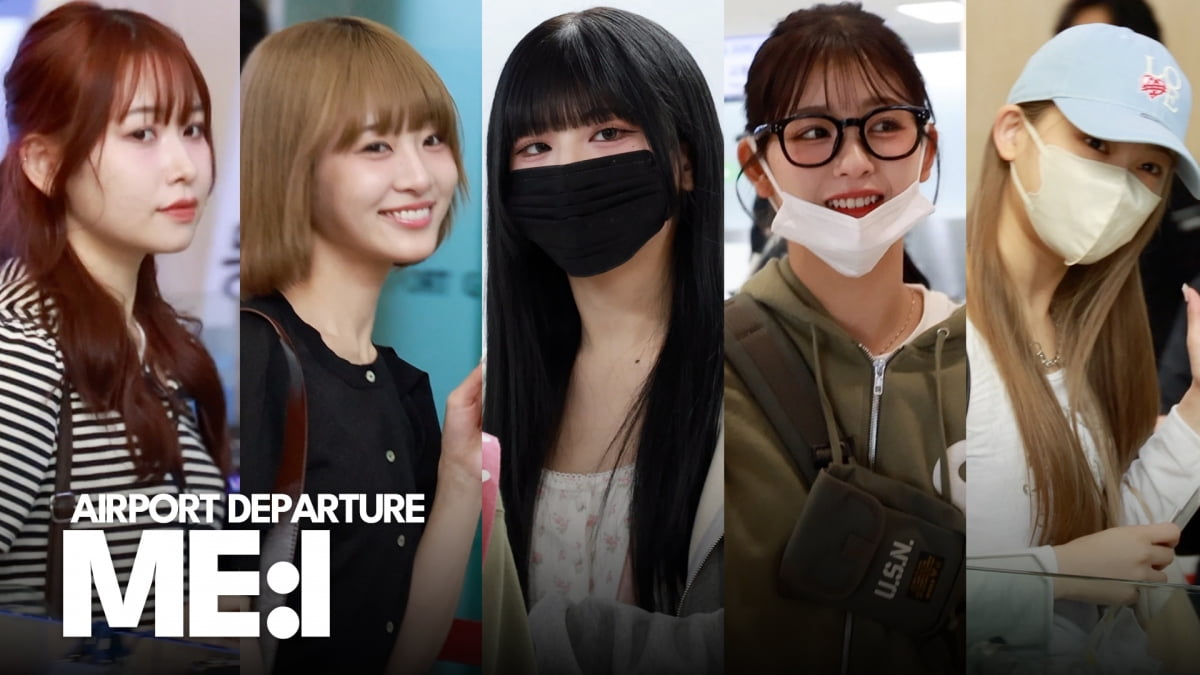 미아이, 예쁜애 옆에 예쁜애 [TV10]