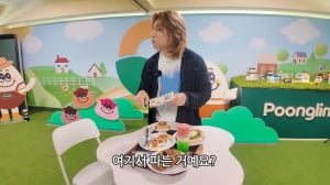집대성 x 풍림푸드, 2030 세대의 시작을 응원하는 특별 콜라보 팝업스토어 열어