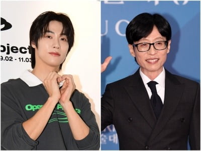 '변우석 친구' 이승협, 유재석 만난다…드라마 시청률 상승세 이어 겹경사 ('런닝맨')