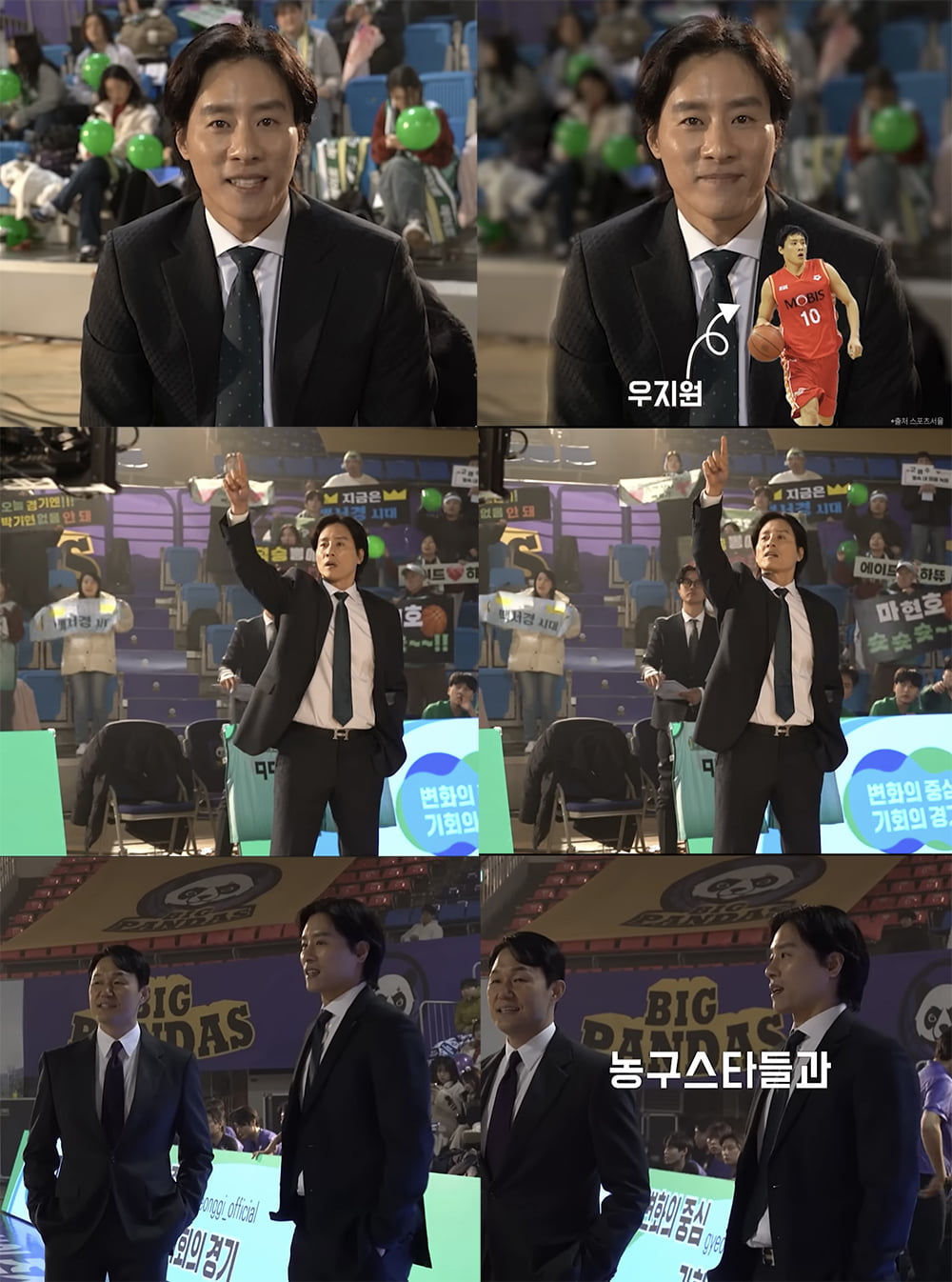우지원, 이혼 1년 만에 기쁜 소식 전했다…인생 2막 시작 "박성웅 고마워" ('맹감독')