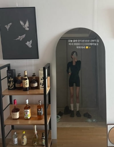 '괴사 호소' 최준희, 직립보행 신기한 다리로 뛰뛰…"골반 컨디션 나쁘지 않아"
